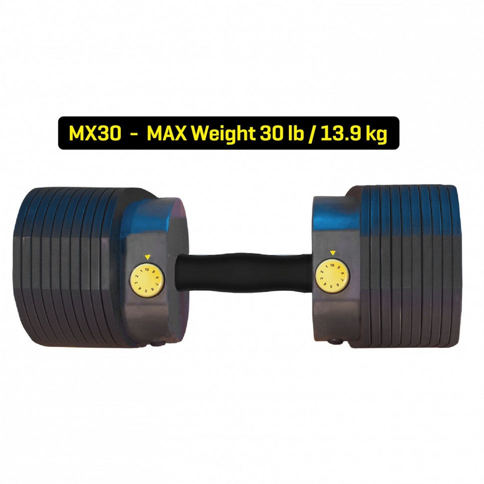 Гантель регулируемая First Degree Fitness MX Select MX30, вес 3.4-13.9 кг, 1 шт