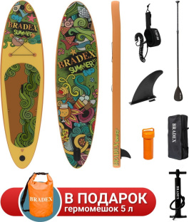 Сапборд Bradex SF 0804 Summer 11’, прогулочный
